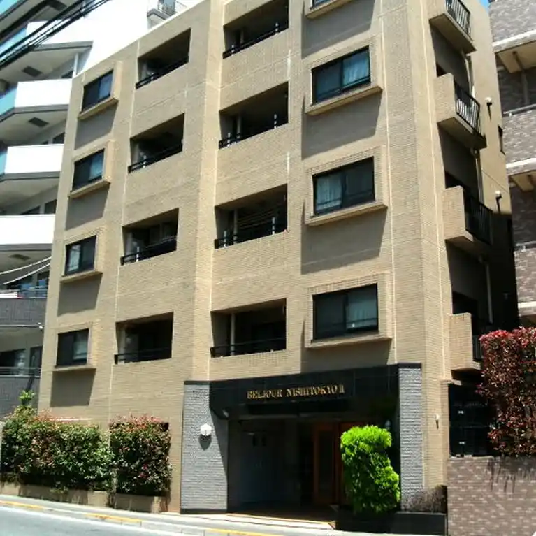 ベルジュール西東京II