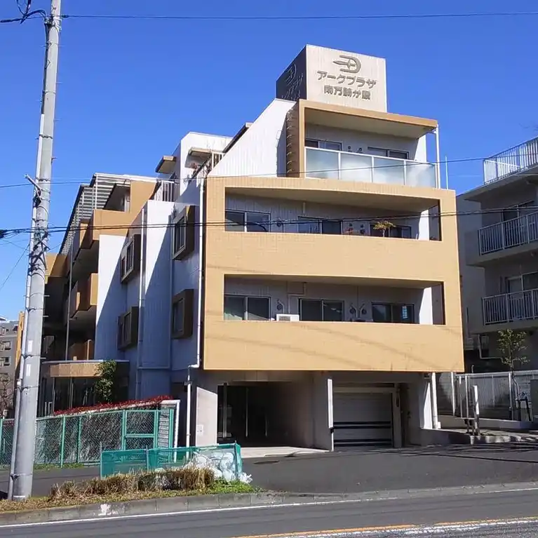 アークプラザ南万騎が原 外観