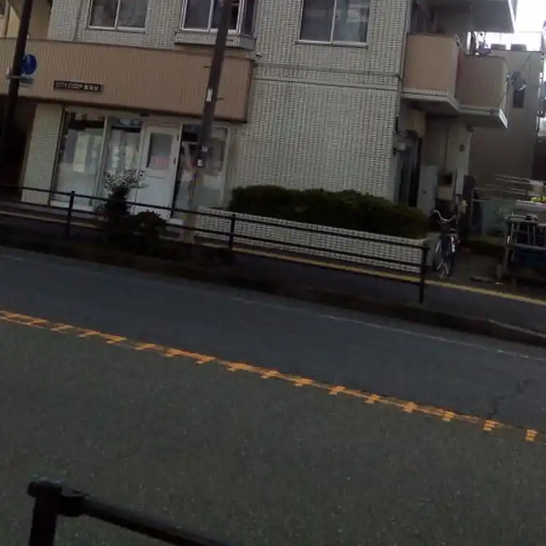 シティコープ陽光台