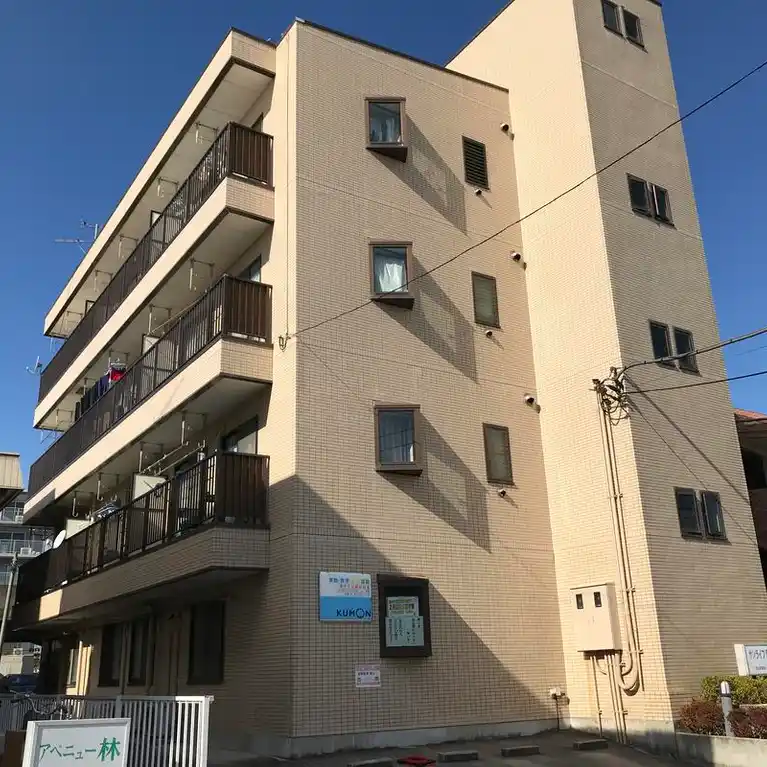 サンライフ原木中山