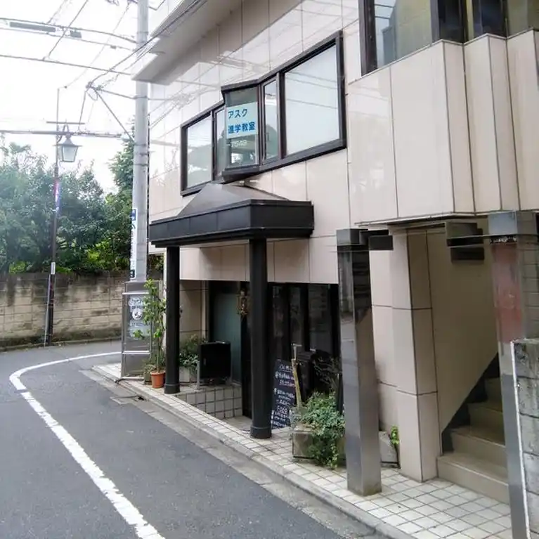 ハイム狛江