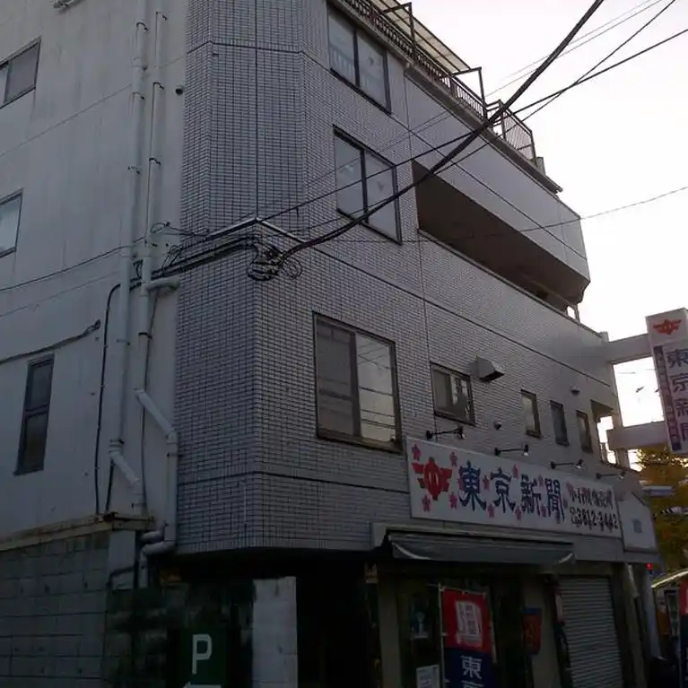 JPC小石川 外観
