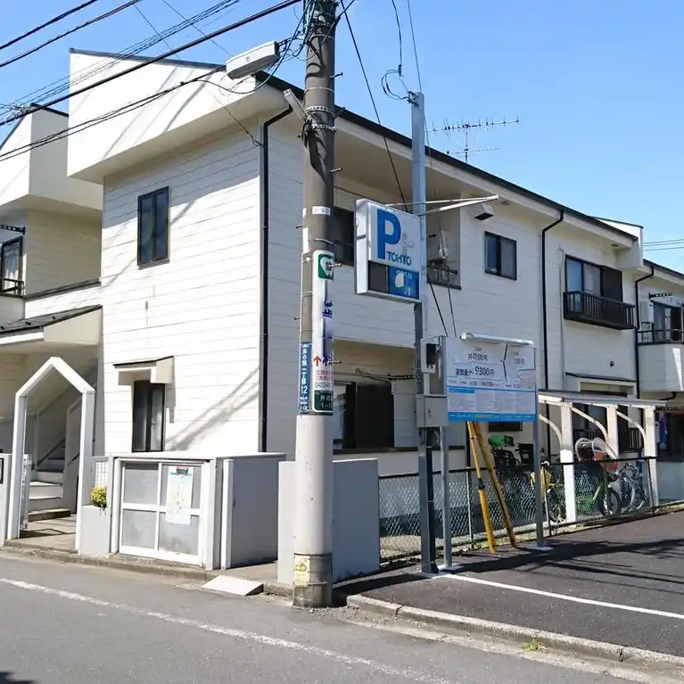ロイヤルシティ3