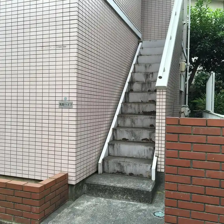 奥野ハイツ