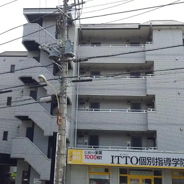 グランデ国立