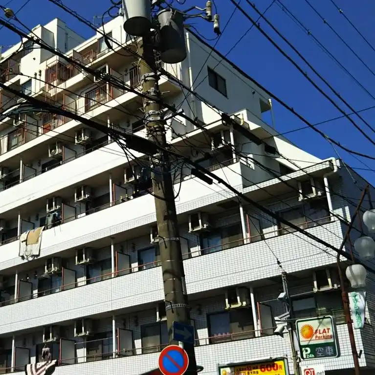 スカイコート大和