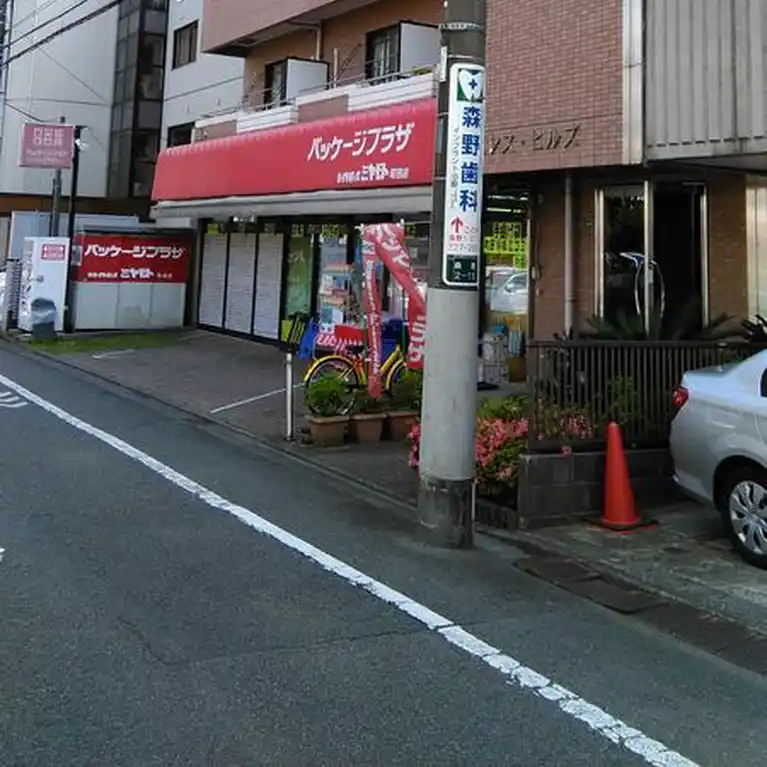 パレスヒルズ 外観