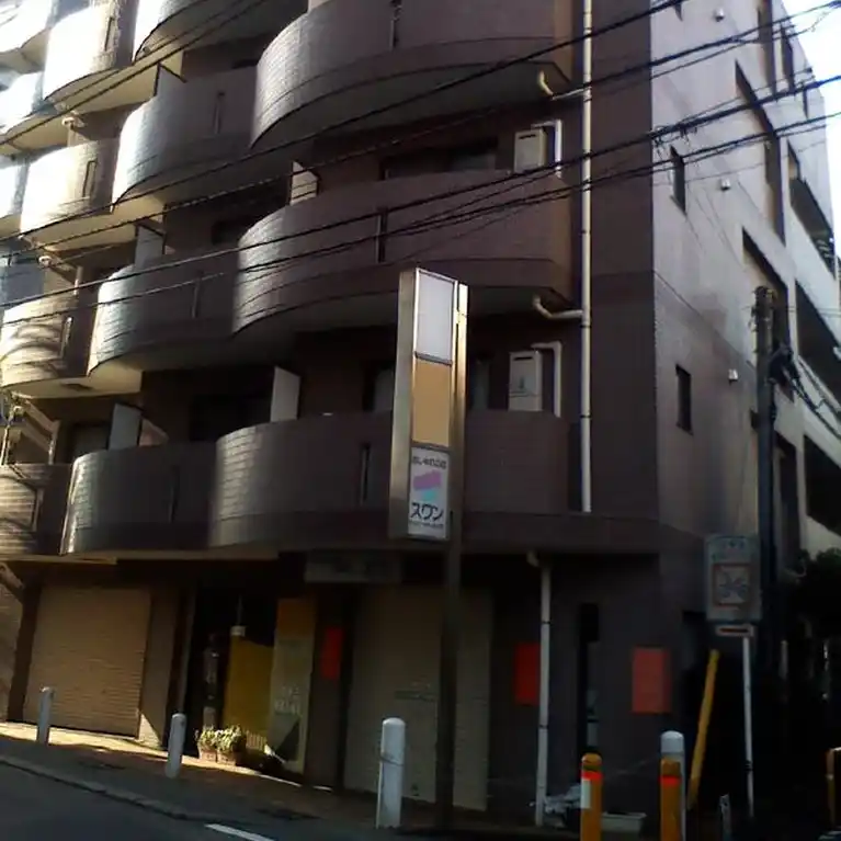 グランドール相模 外観