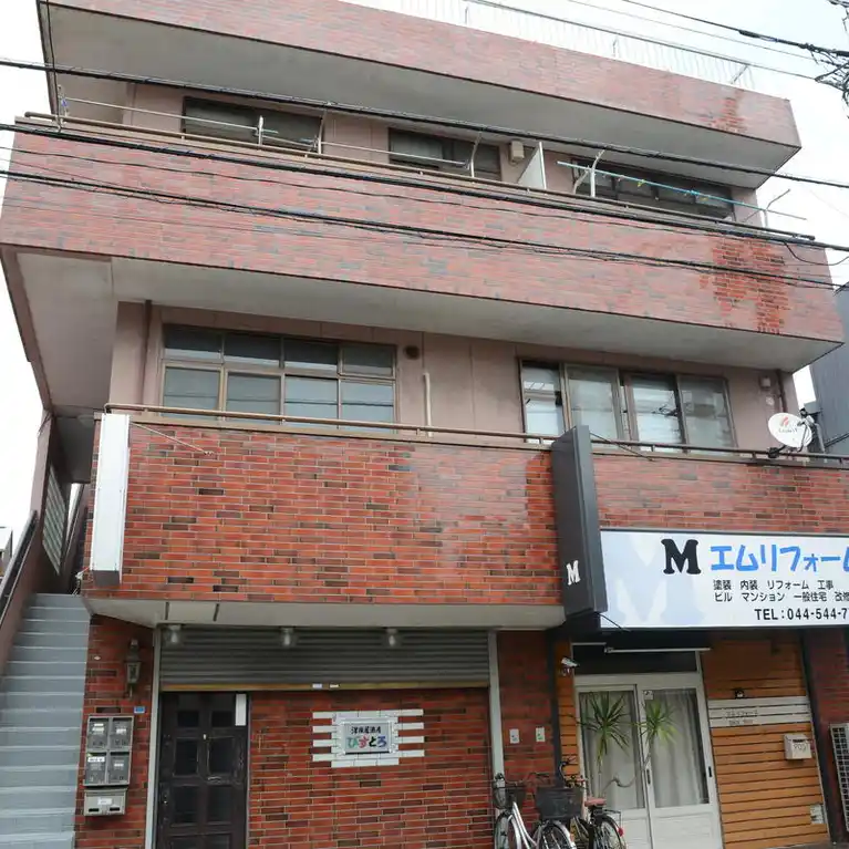 大山ビル