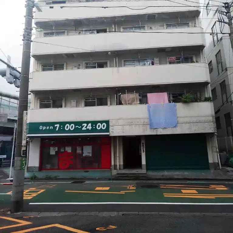 福島マンション 外観
