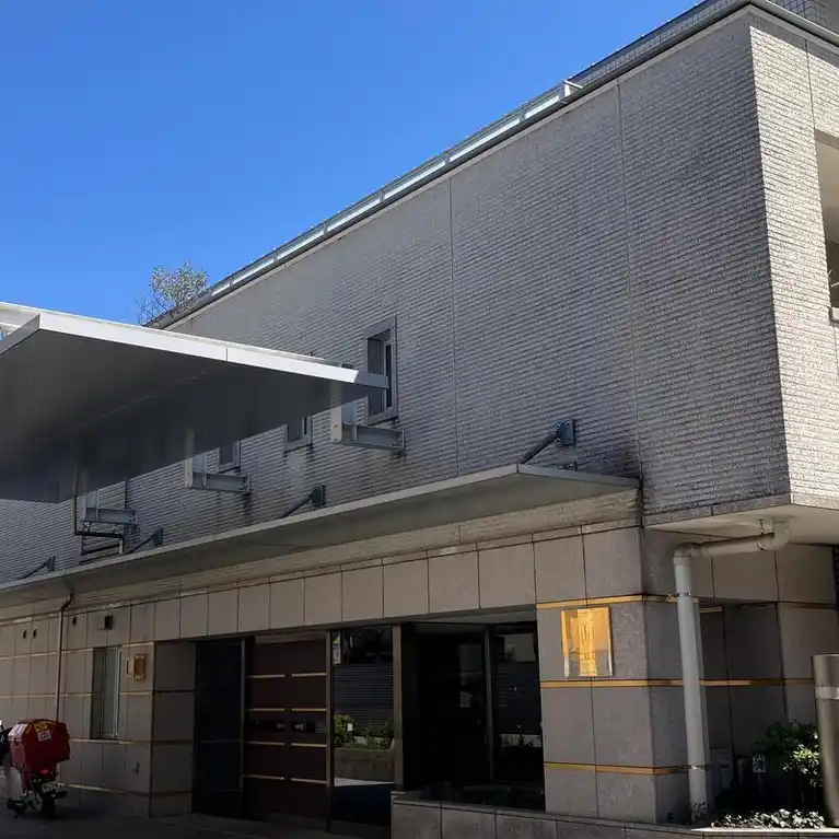 エクティ神山町