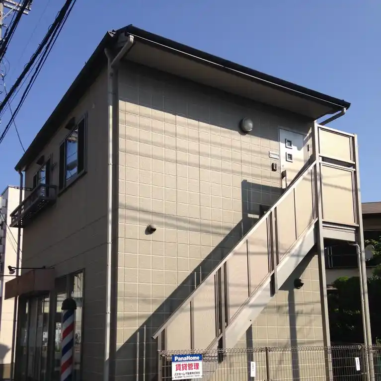 駅前ハイツ