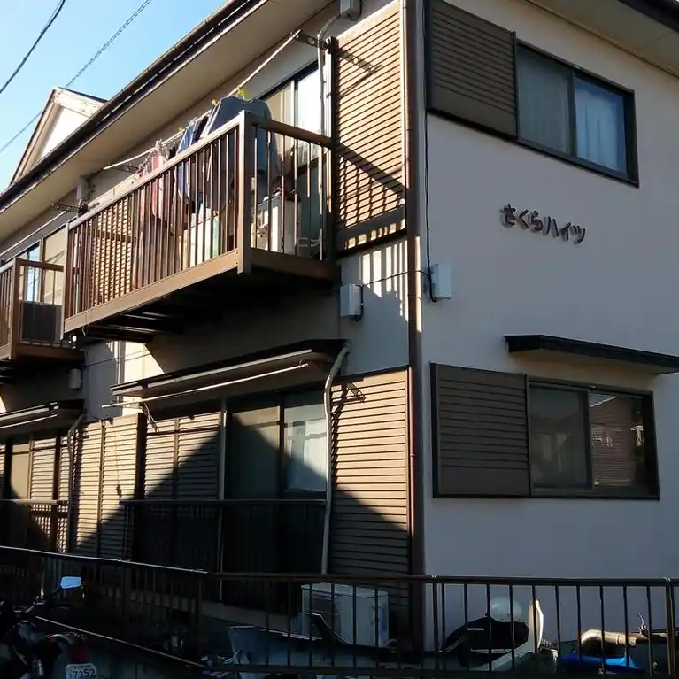 さくらハイツ