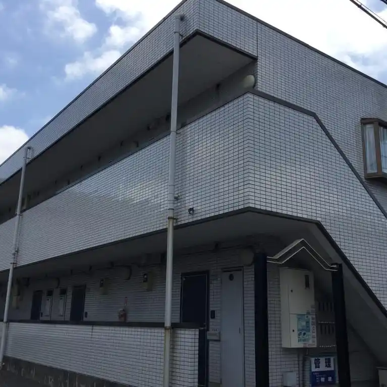 メゾン西国立