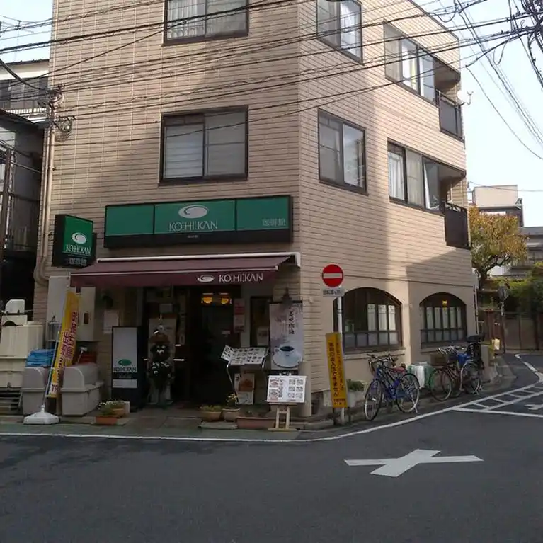 マインハイム根津