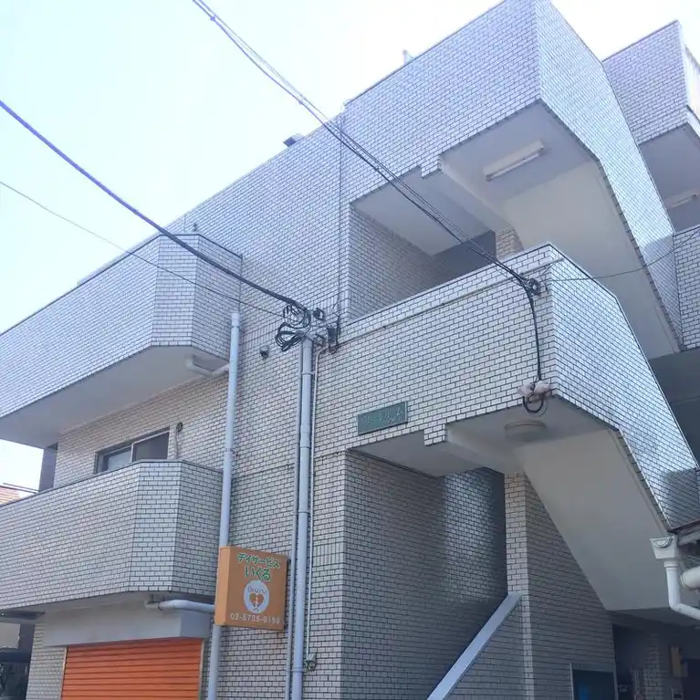 グリーンルーム北糀谷
