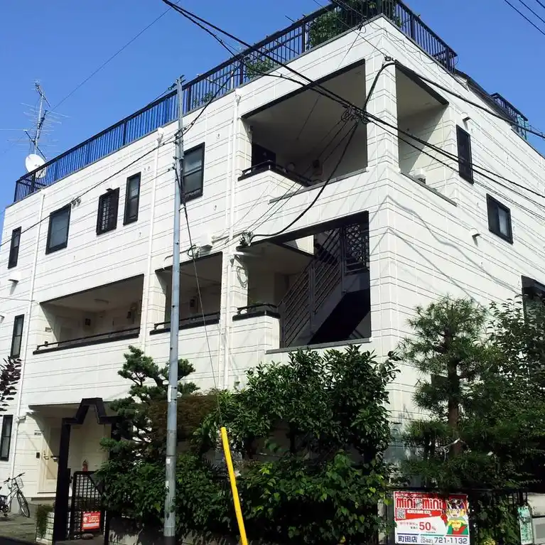 ハポネス・U