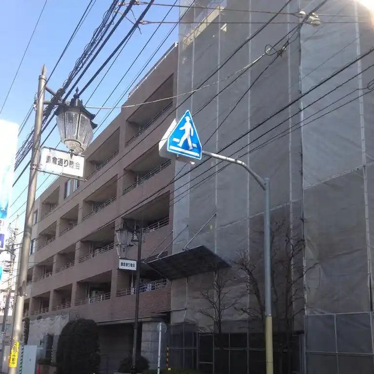 プラウド浜田山