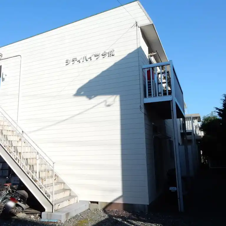 シティハイツ今成