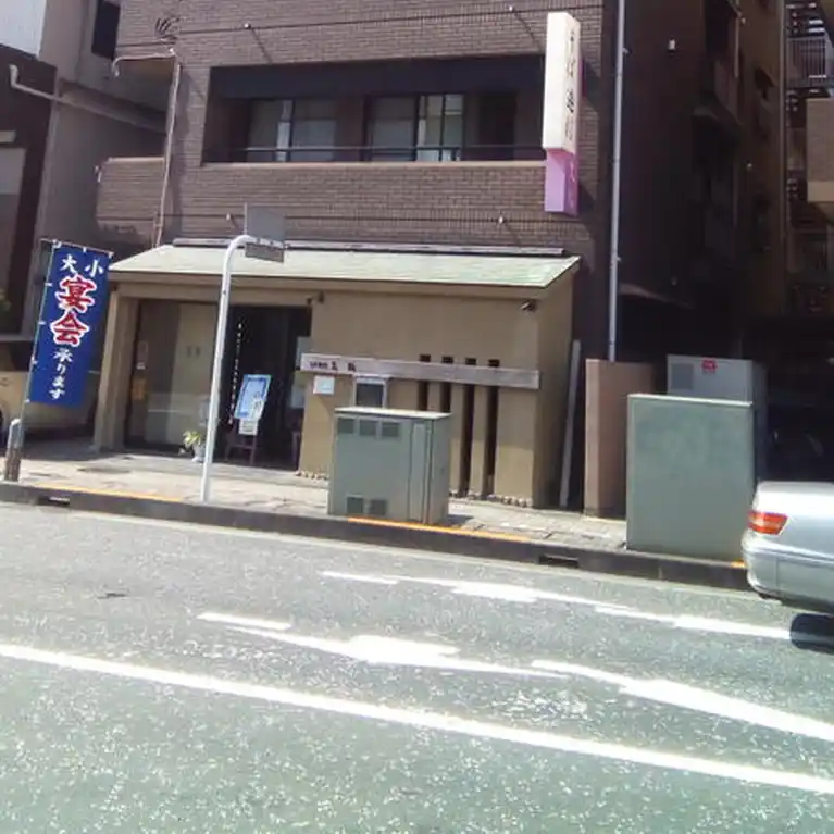 大松ビル 外観