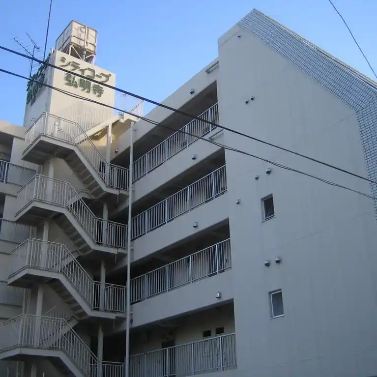シティコープ弘明寺