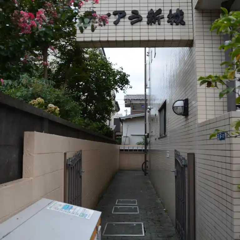 ティアラ新城 外観