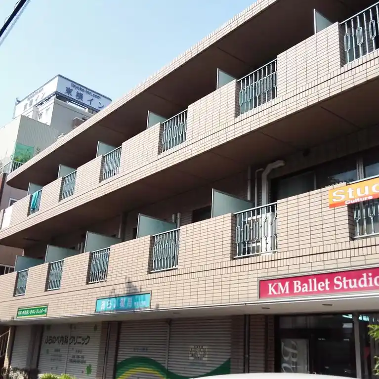 エステート共和