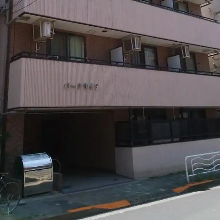 パークサイド