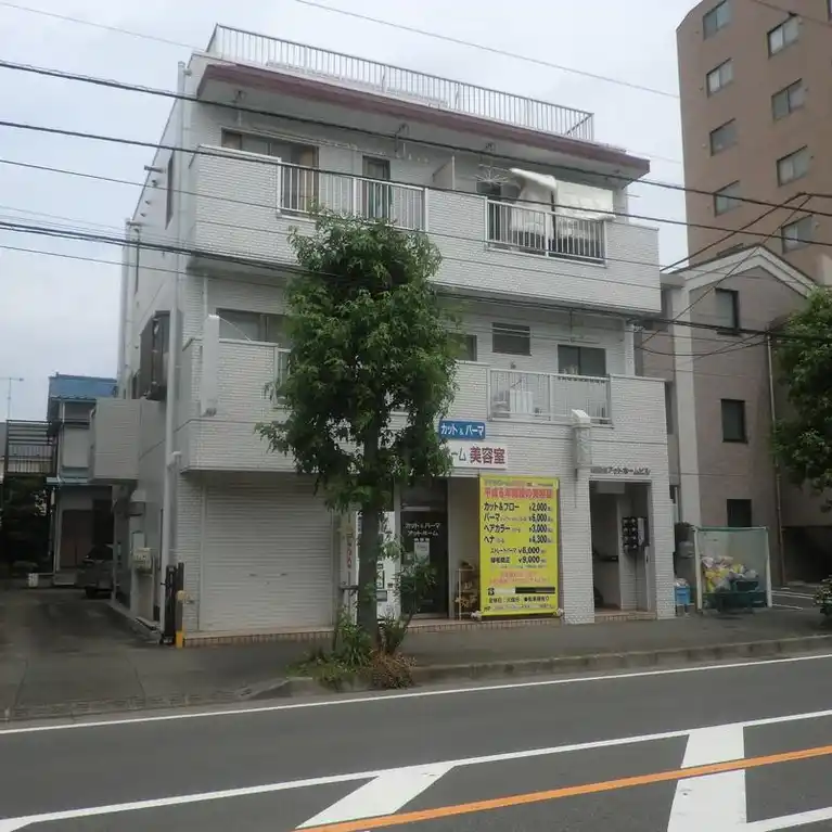 湘南台アットホームビル