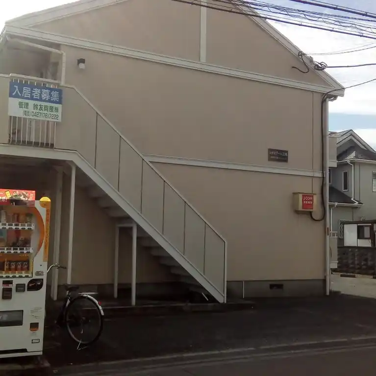 シェルブール江成 外観