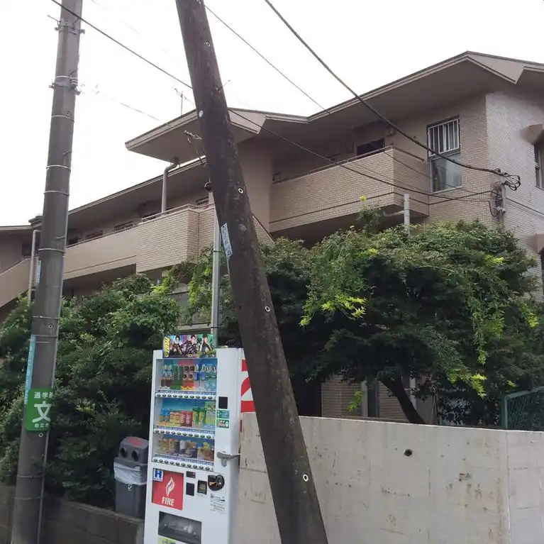 クリークハウス狛江