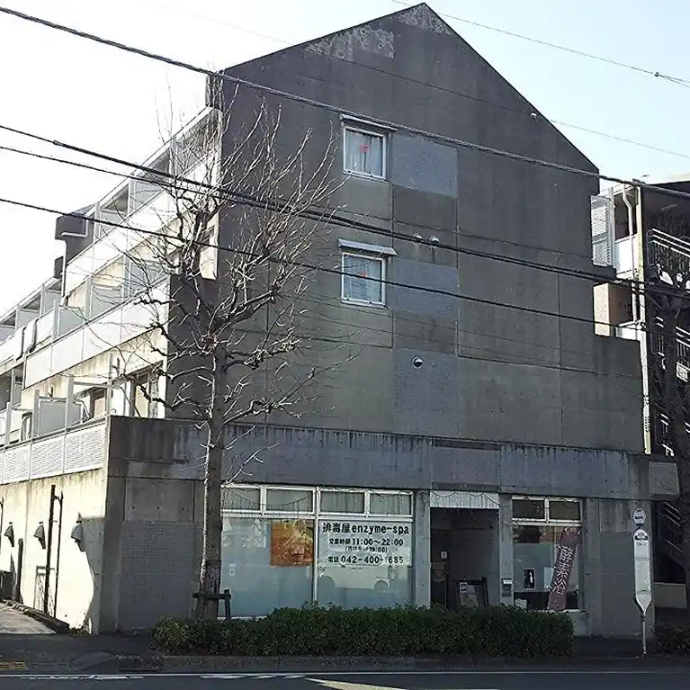 ハウス248