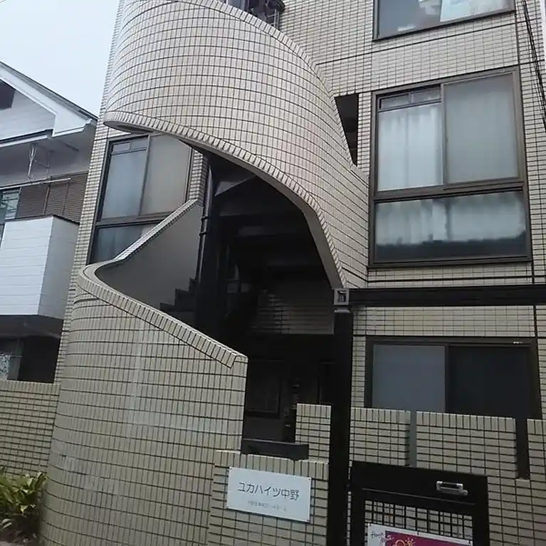 ユカハイツ中野 外観