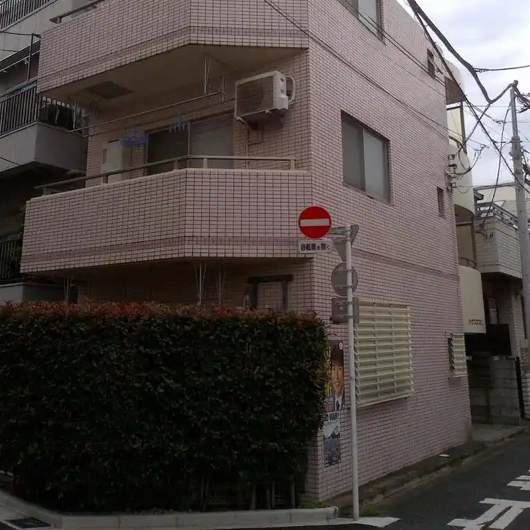 ハウスコスモス 外観