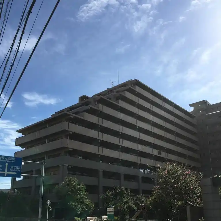 ソフィア宿河原