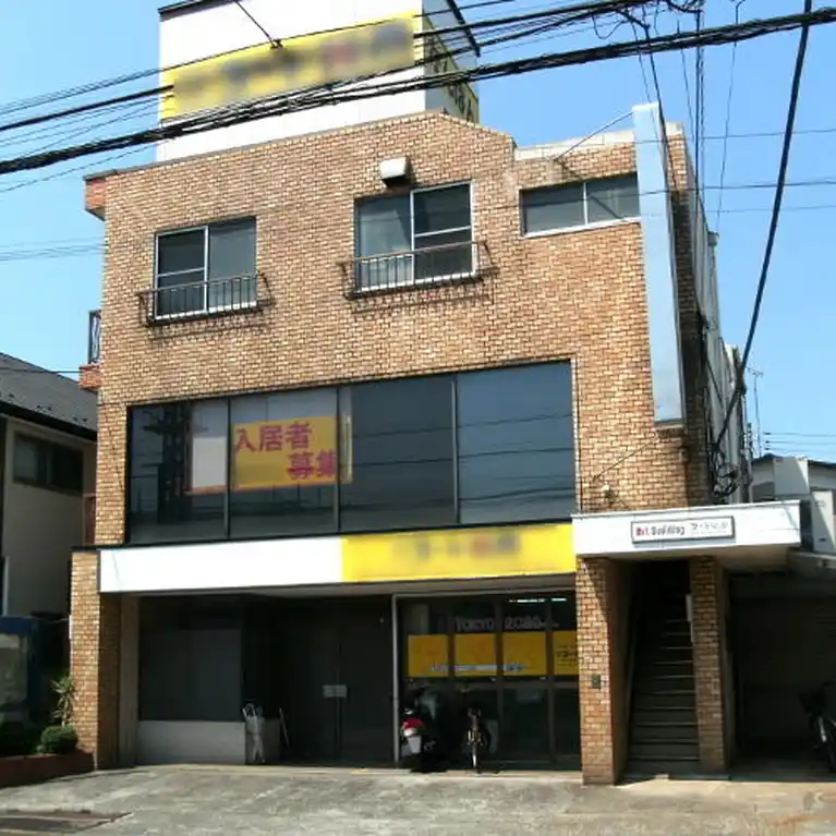 アートビル