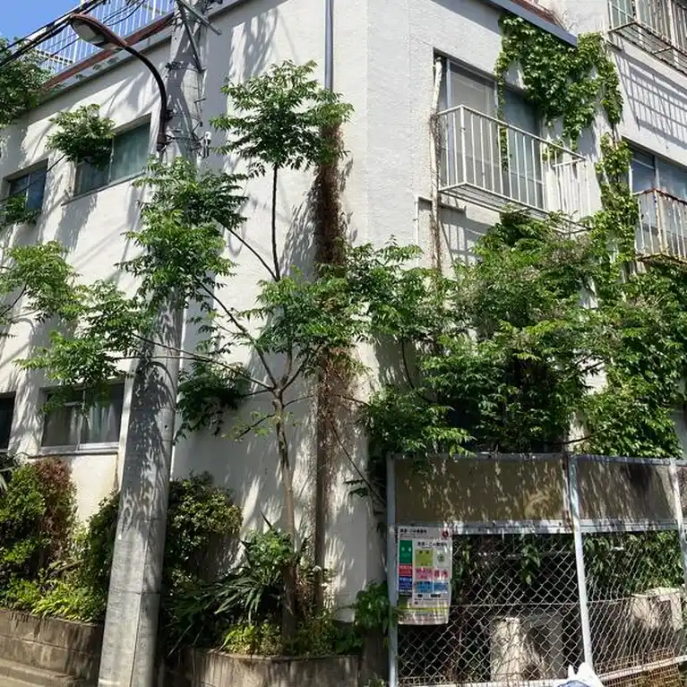 秀和マンション 外観