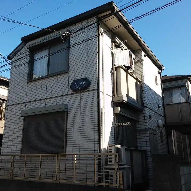 クーポラ