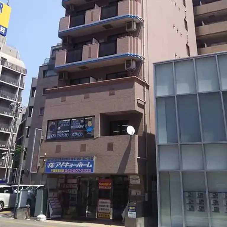 第3ライブリービル 外観