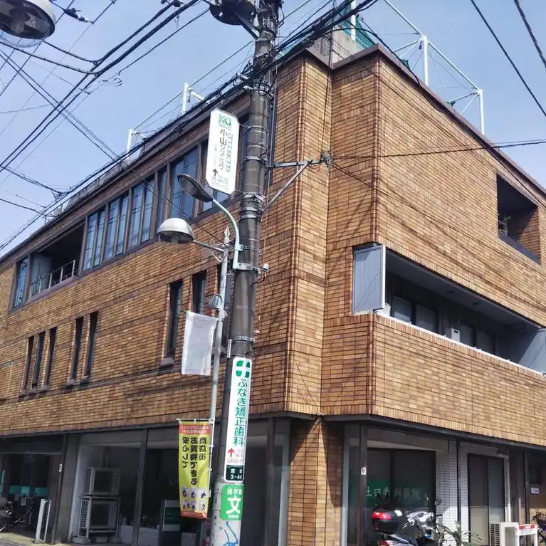 クリフトンビラ 外観