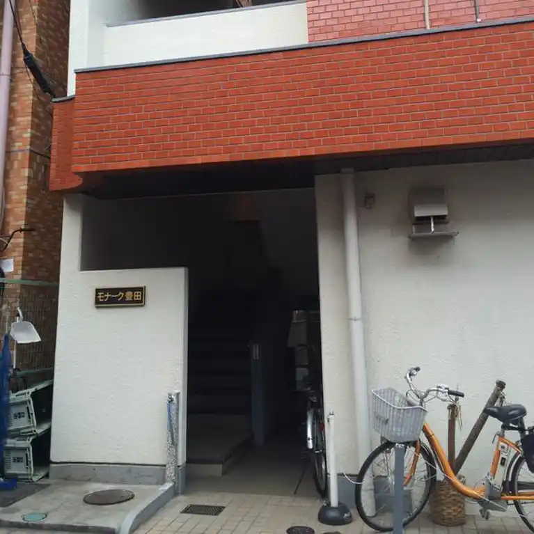 モナーク豊田