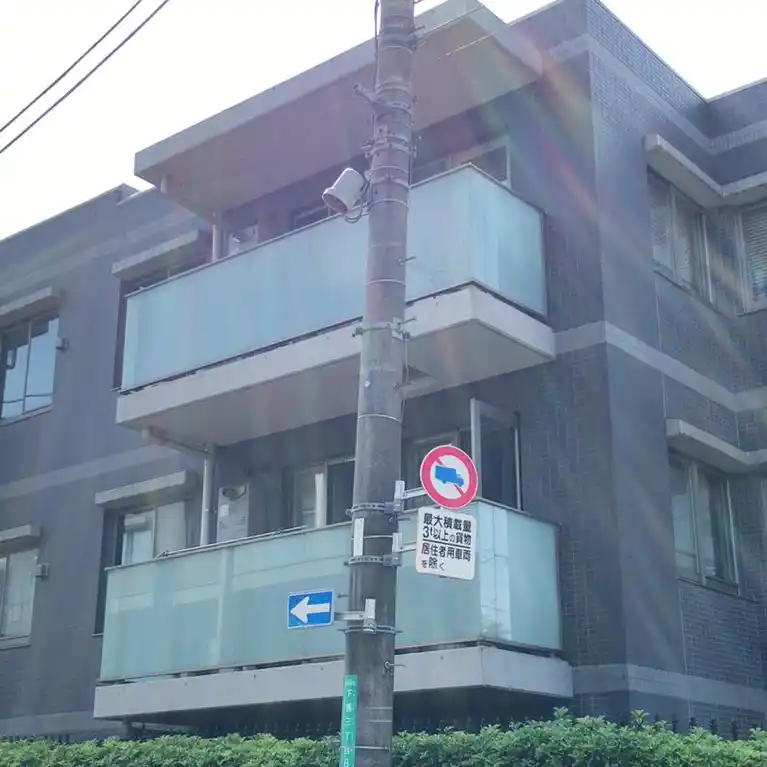 パークハウス学芸大学EASTSIDE RESIDENCE 外観