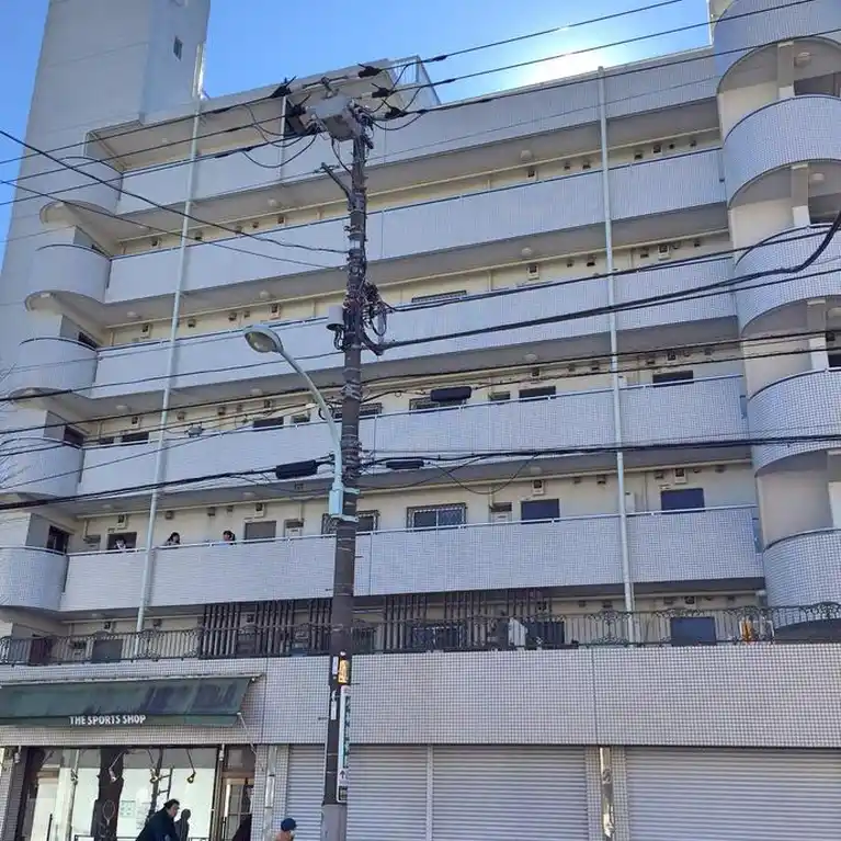 成和