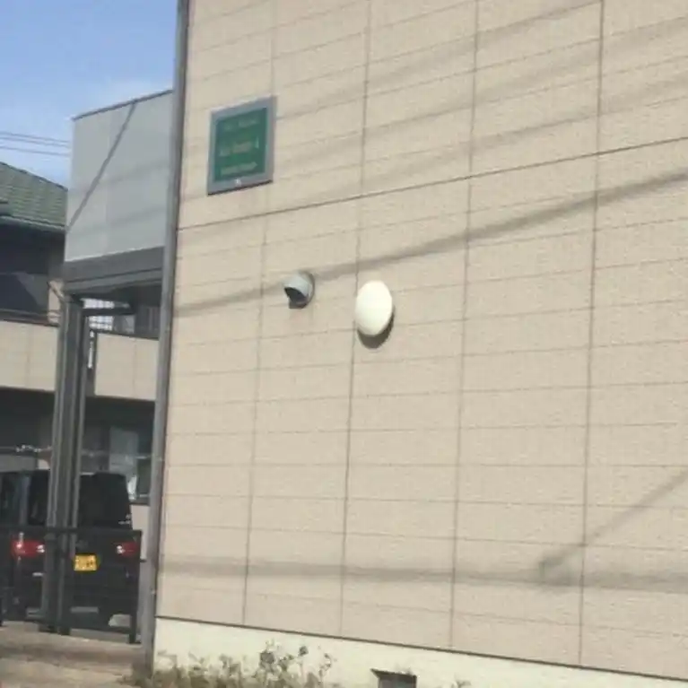 サングランディA 外観