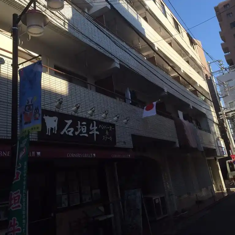 快晴館 外観