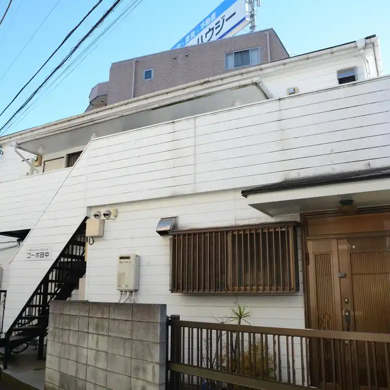 コーポ田中 外観