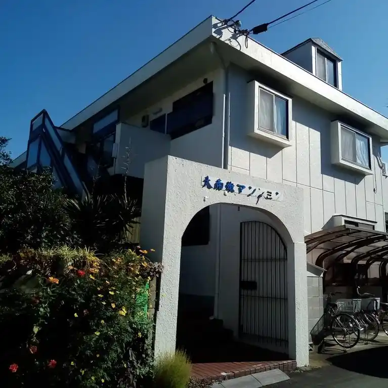 大南嫩マンション 外観