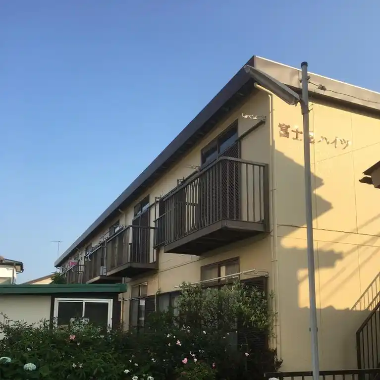 富士見ハイツ 外観