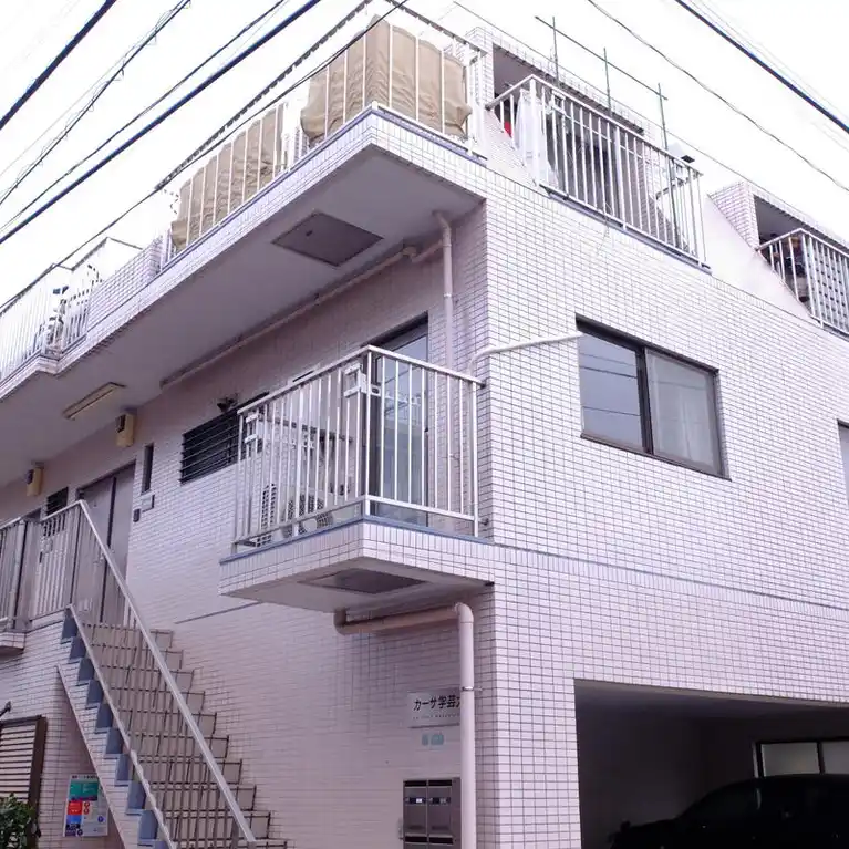 カーサ学芸大