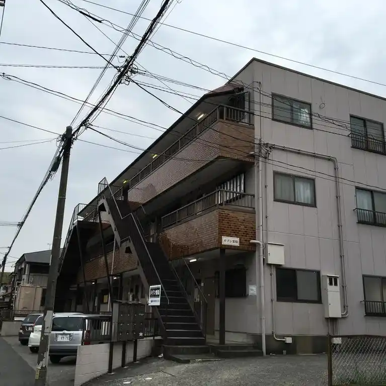 メゾン栗原 外観